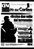 giornale/RAV0037021/2004/n. 335 del 5 dicembre